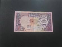 اسکناس