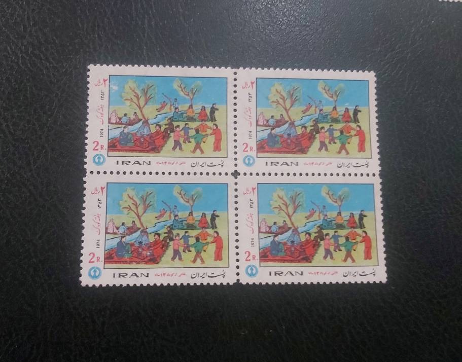 بلوک تمبر باطل نشده پهلوی سال 1353