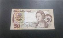 اسکناس