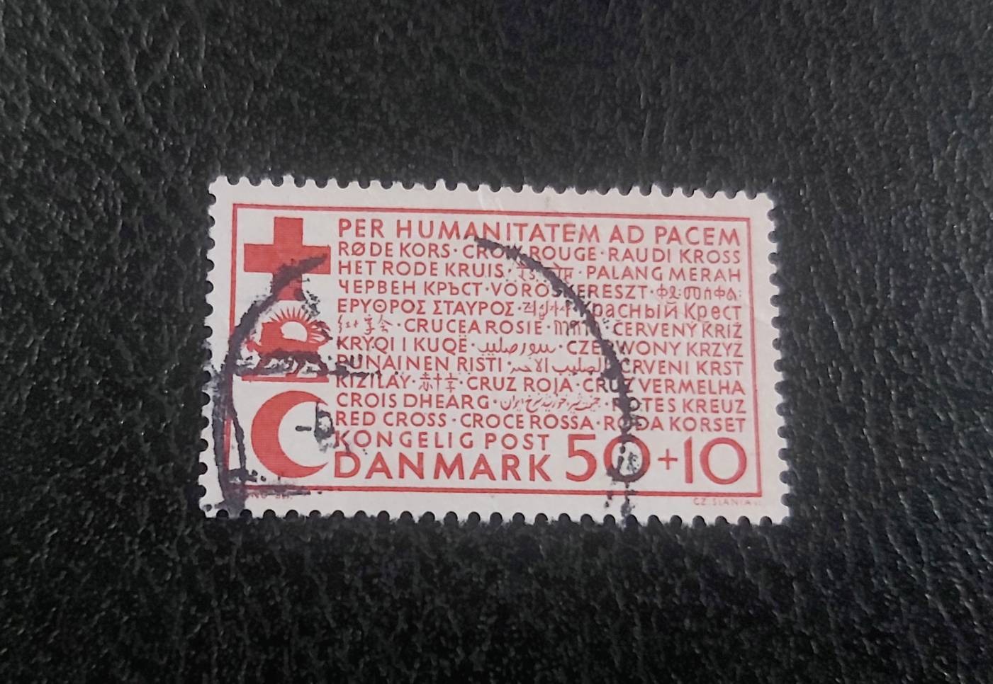 تمبر باطله دانمارک صلیب سرخ