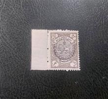 تمبر