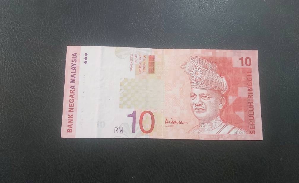 اسکناس 10 مالزی