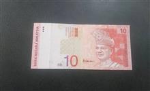 اسکناس