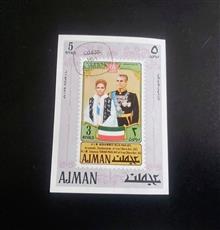 شیت