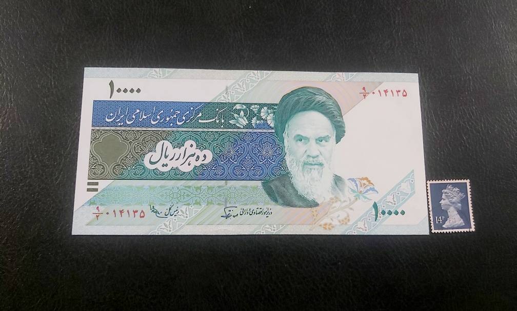 اسکناس بانکی 10000 ریال نوربخش عادلی کتاب250/000ت