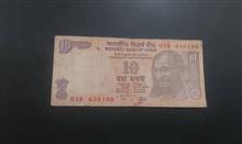 اسکناس