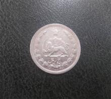 سکه