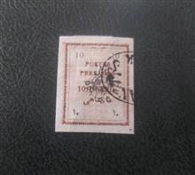 تمبر