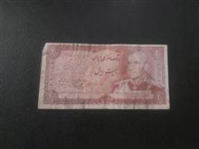 اسکناس
