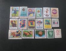 17