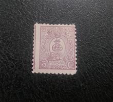 تمبر