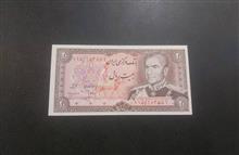 اسکناس