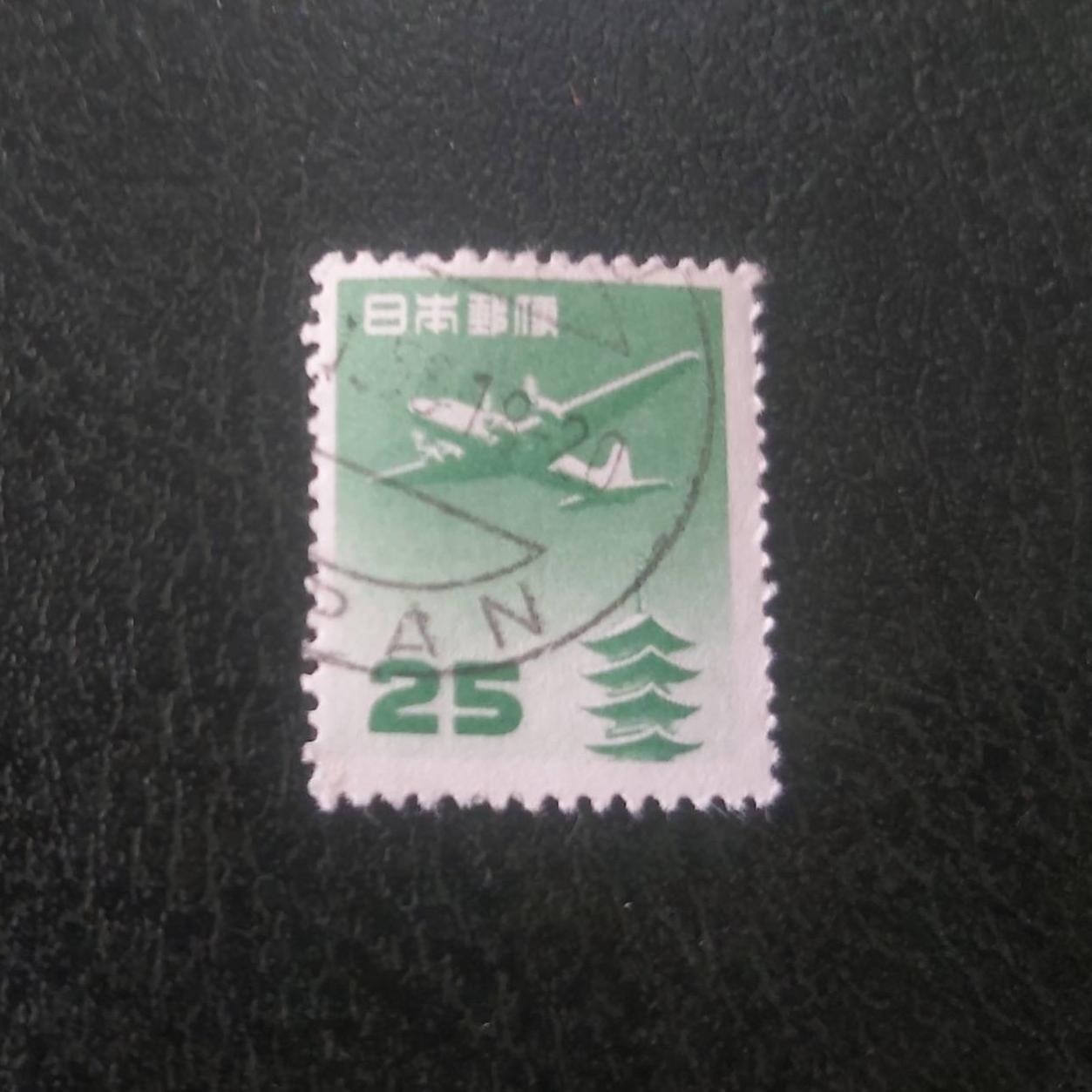تمبر باطله کلاسیک پست هوایی ژاپن