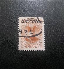 تمبر
