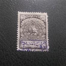 تمبر