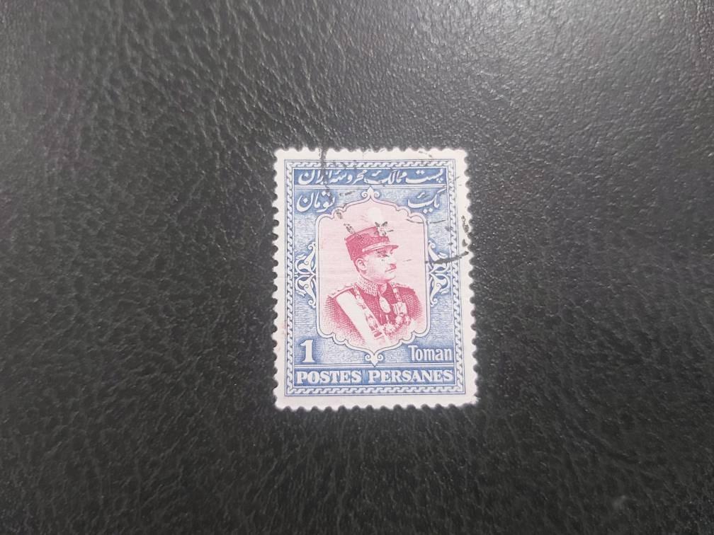 تمبر باطله 1 تومان رضاشاه کتاب 230/000ت