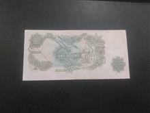 اسکناس