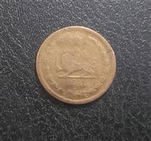 سکه