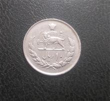 سکه