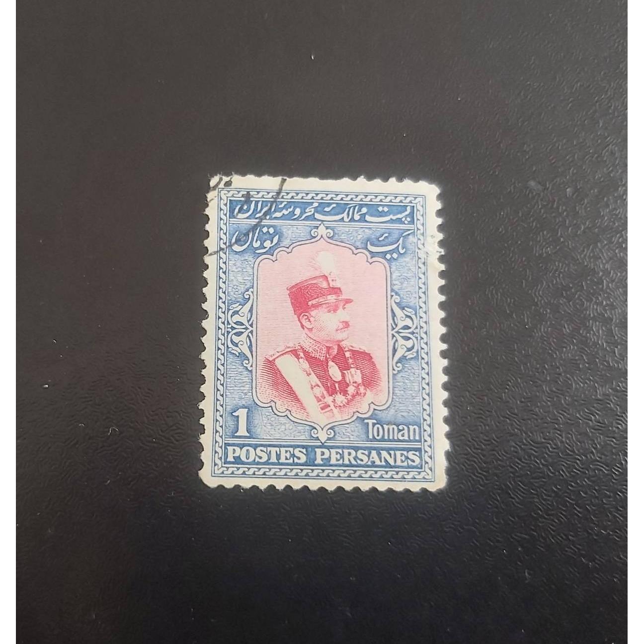 تمبر باطله 1 تومان تاجگذاری رضاشاه کتاب230/000ت