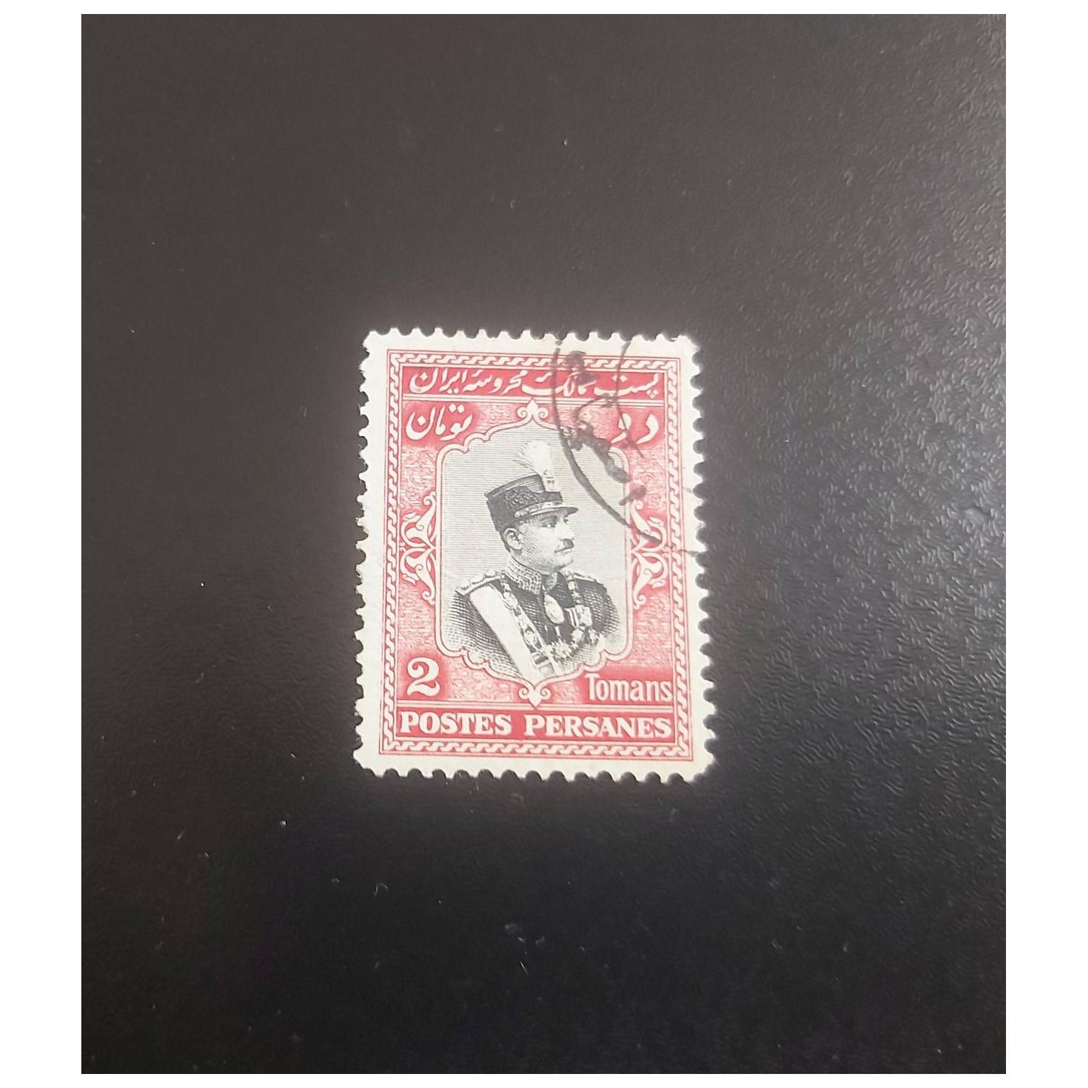 تمبر باطله 2 تومان تاجگذاری رضاشاه کتاب280/000ت