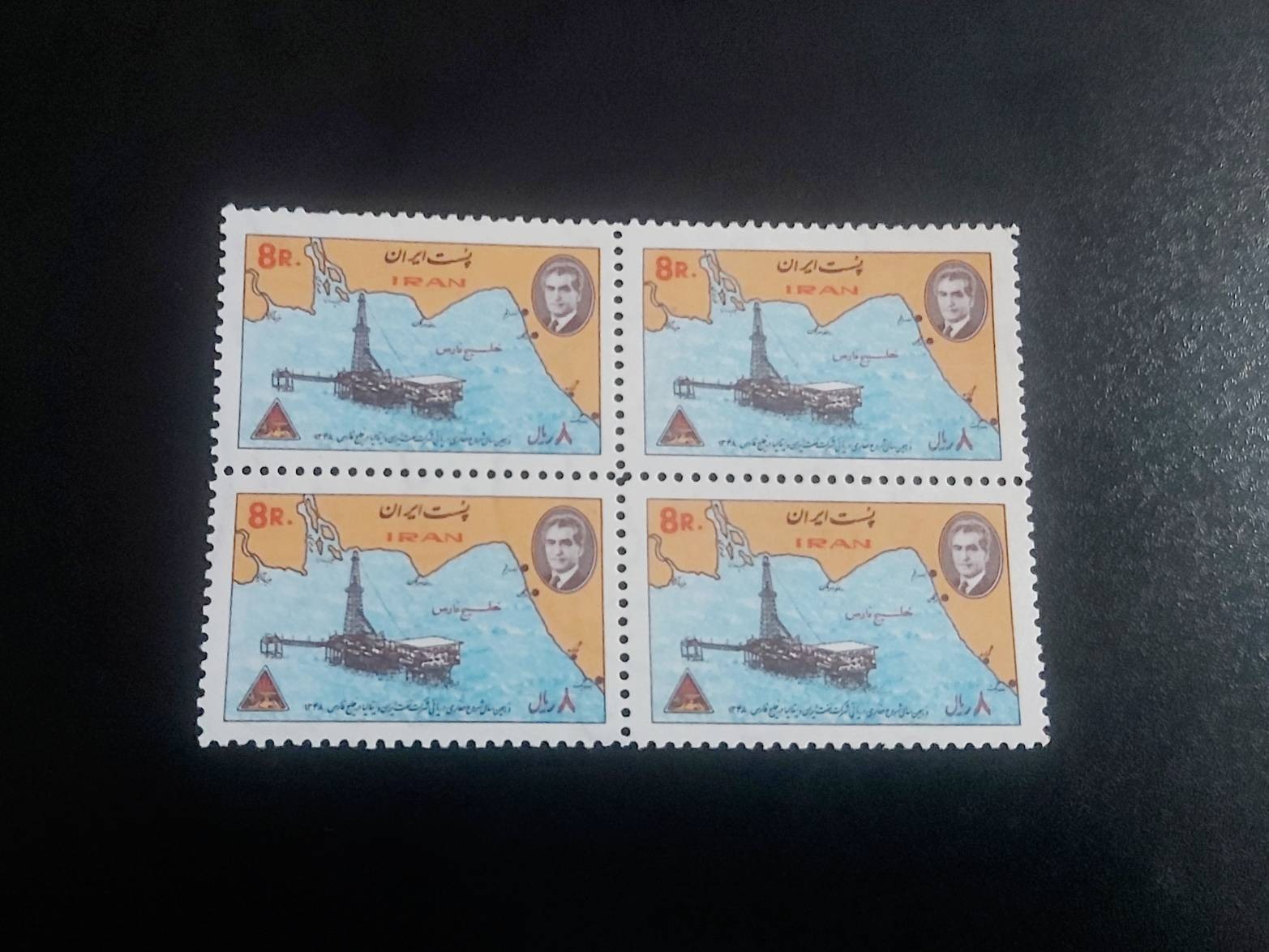 بلوک تمبر باطل نشده پهلوی سال 1348 کتاب120/000ت