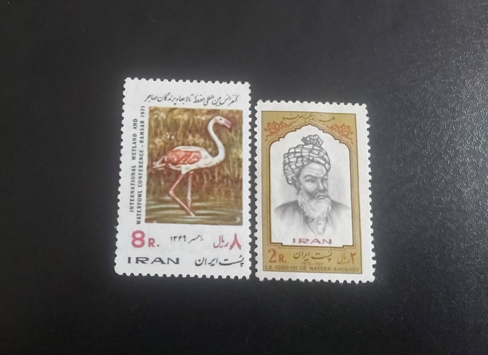 2 عدد تمبر باطل نشده پهلوی کتاب50/000ت