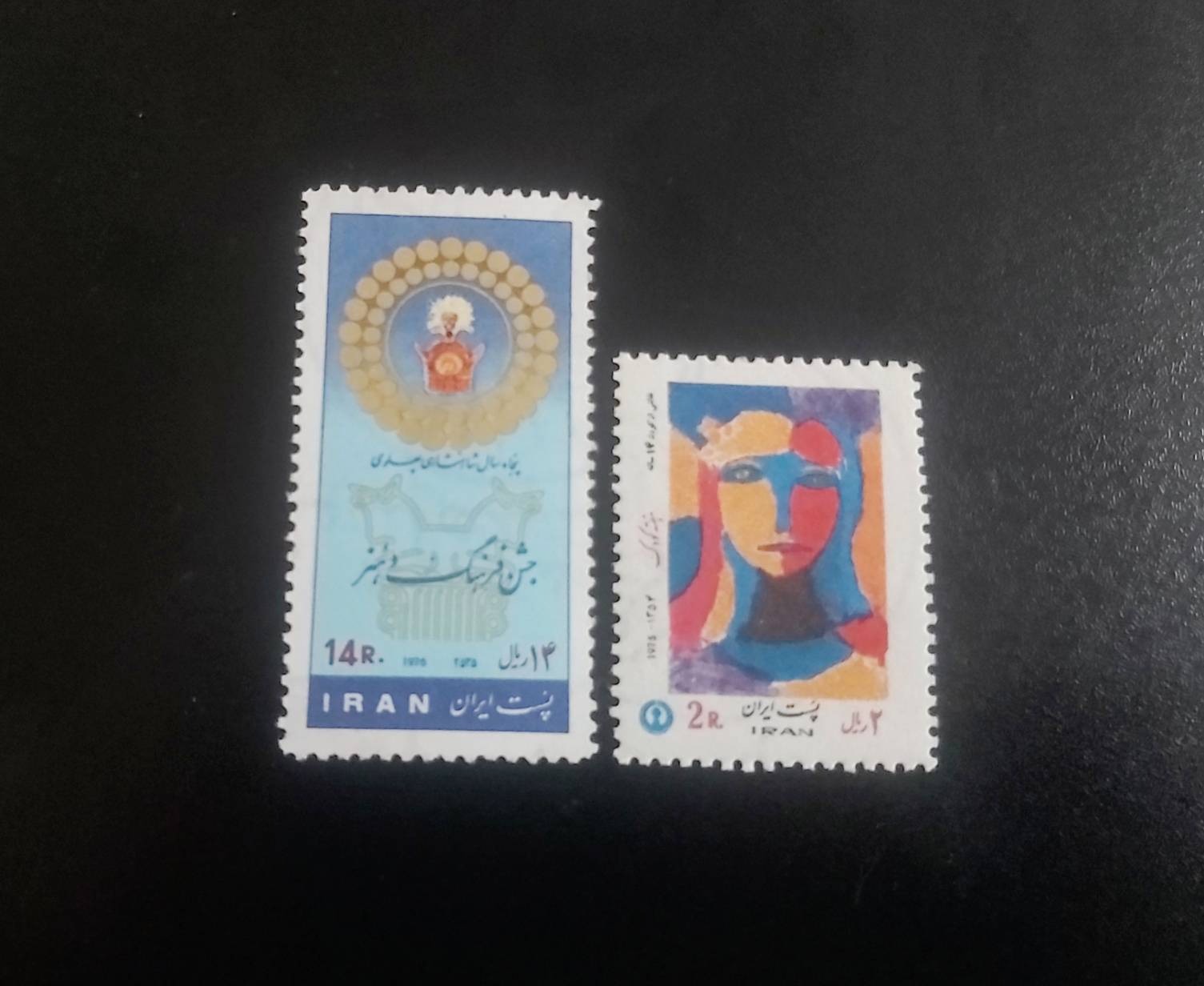 2 عدد تمبر باطل نشده پهلوی