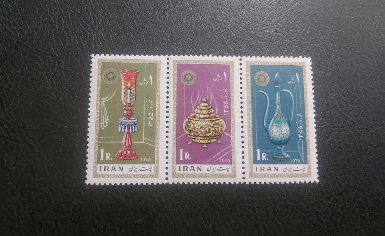 3 عدد تمبر باطل نشده پهلوی سال 1355