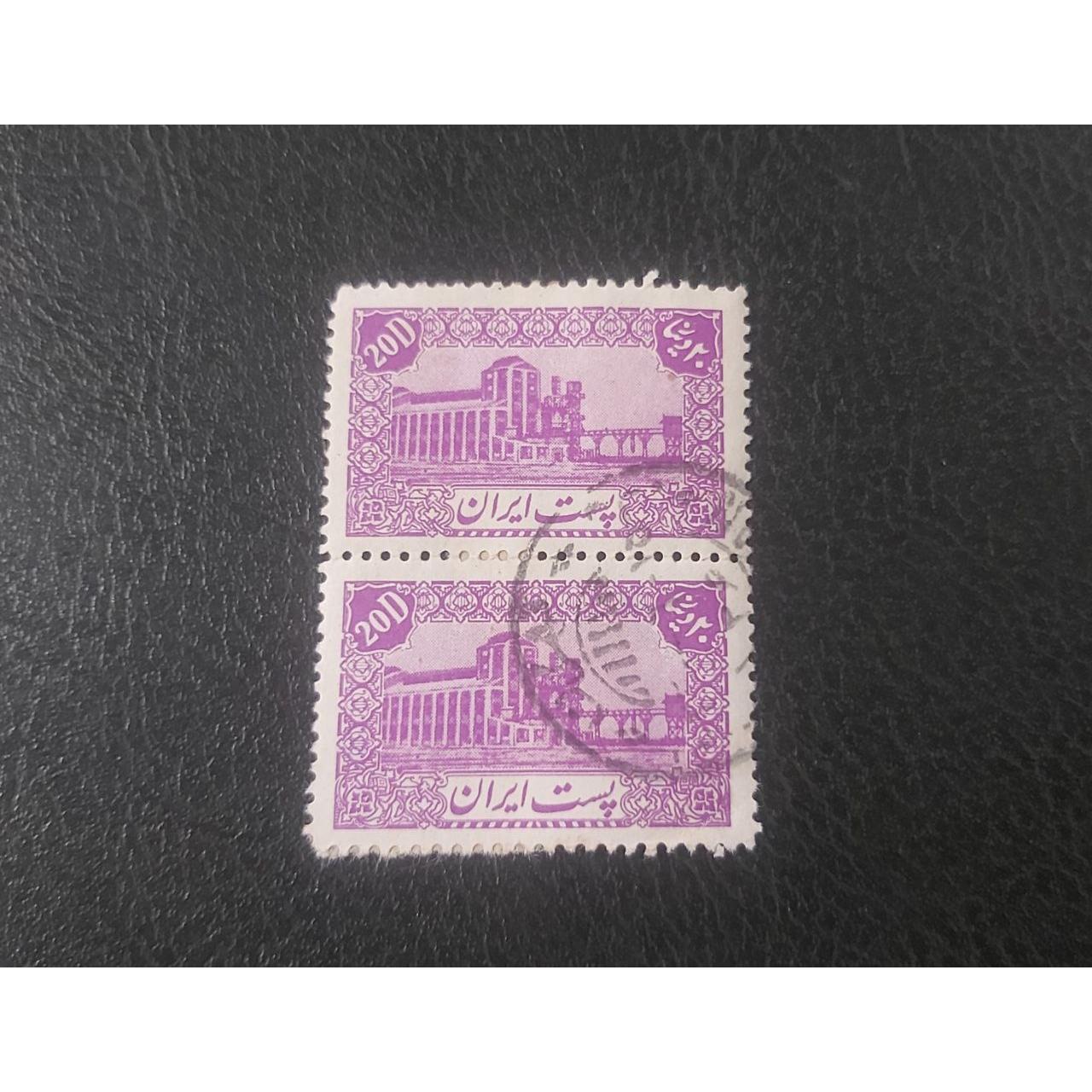 2 عدد تمبر باطله پهلوی سال 1322