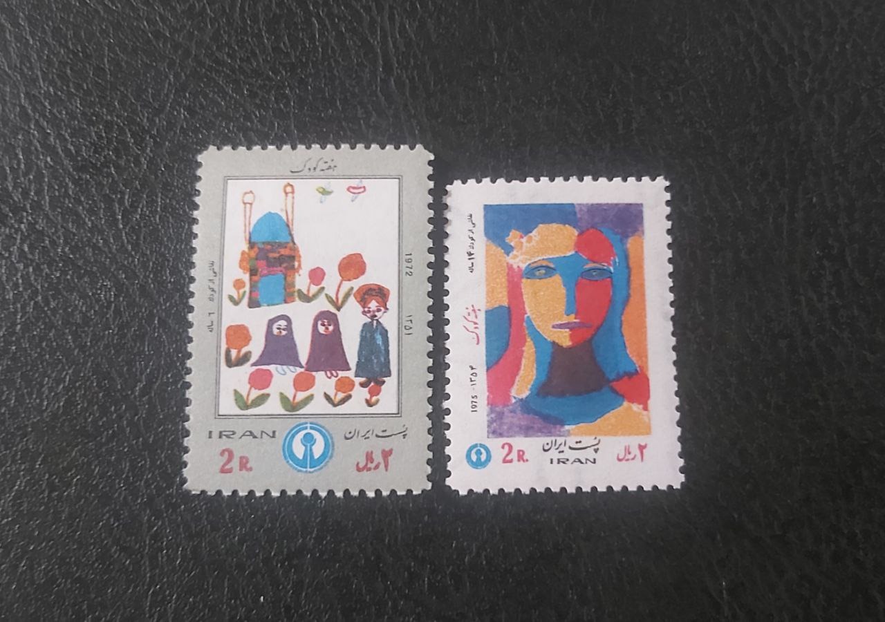 2 عدد تمبر باطل نشده پهلوی سال 1351