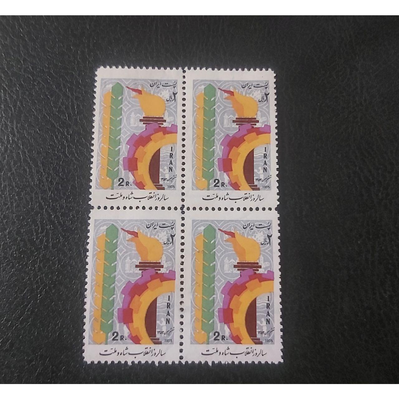 بلوک تمبر باطل نشده بدون چسب سال 1353