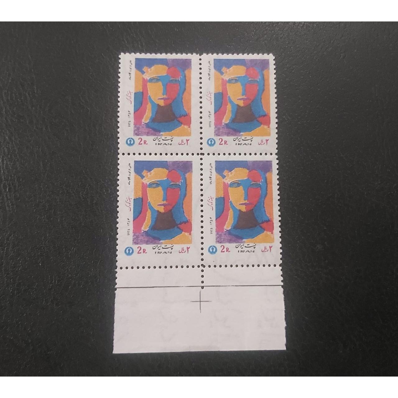 بلوک تمبر باطل نشده پهلوی سال 1354