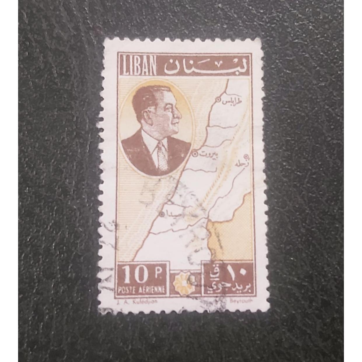 تمبر لبنان سال 1961