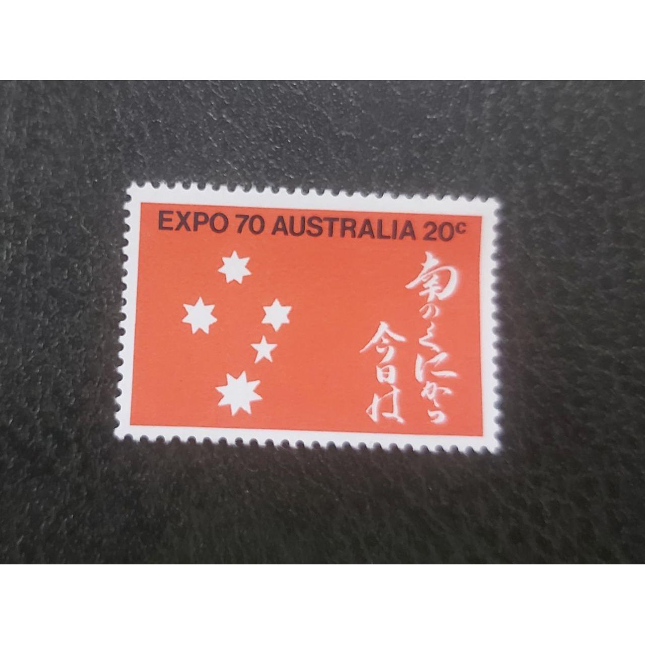 تمبر باطل نشده استرالیا سال1970