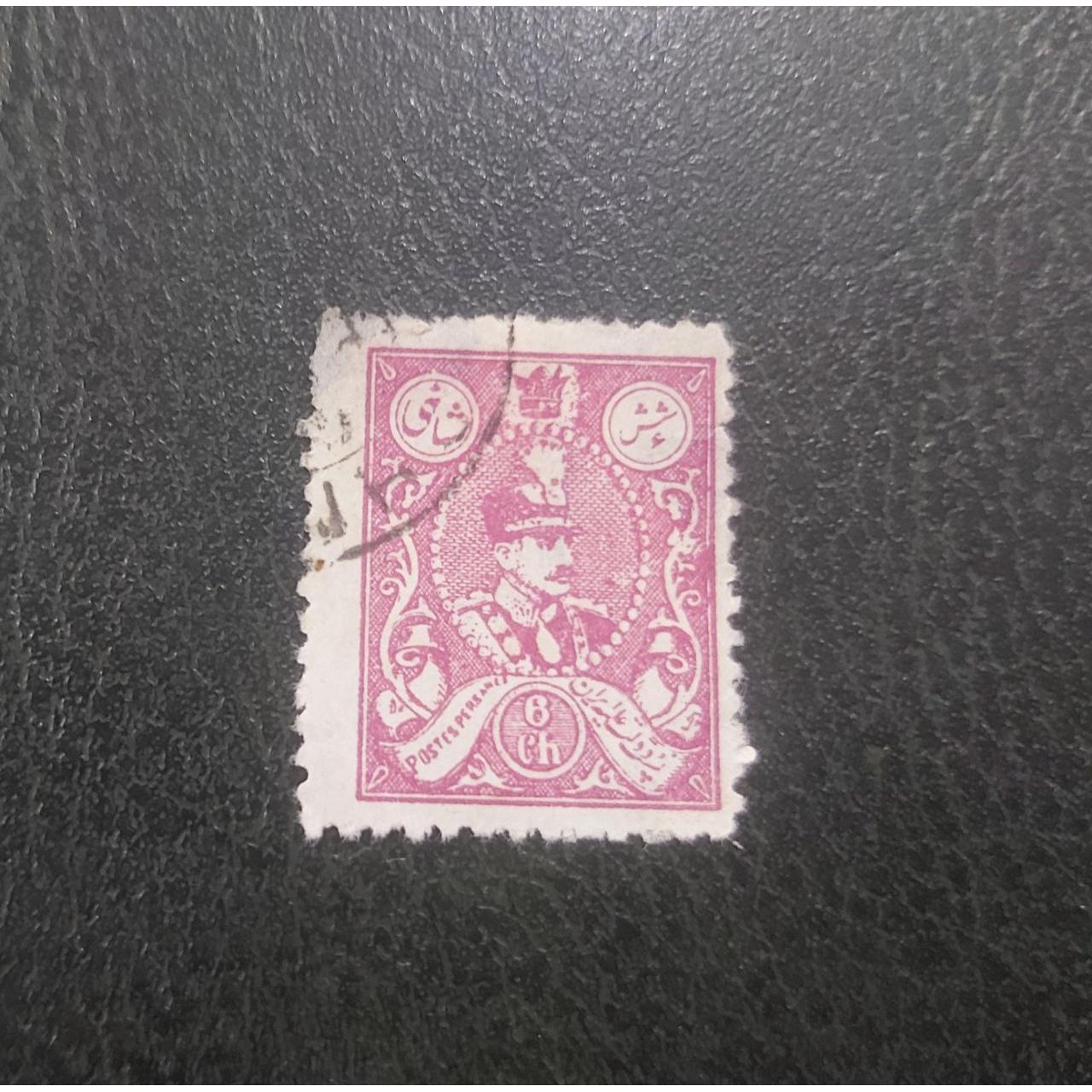 تمبر رضاشاه سری رتوشه کتاب130/000ت