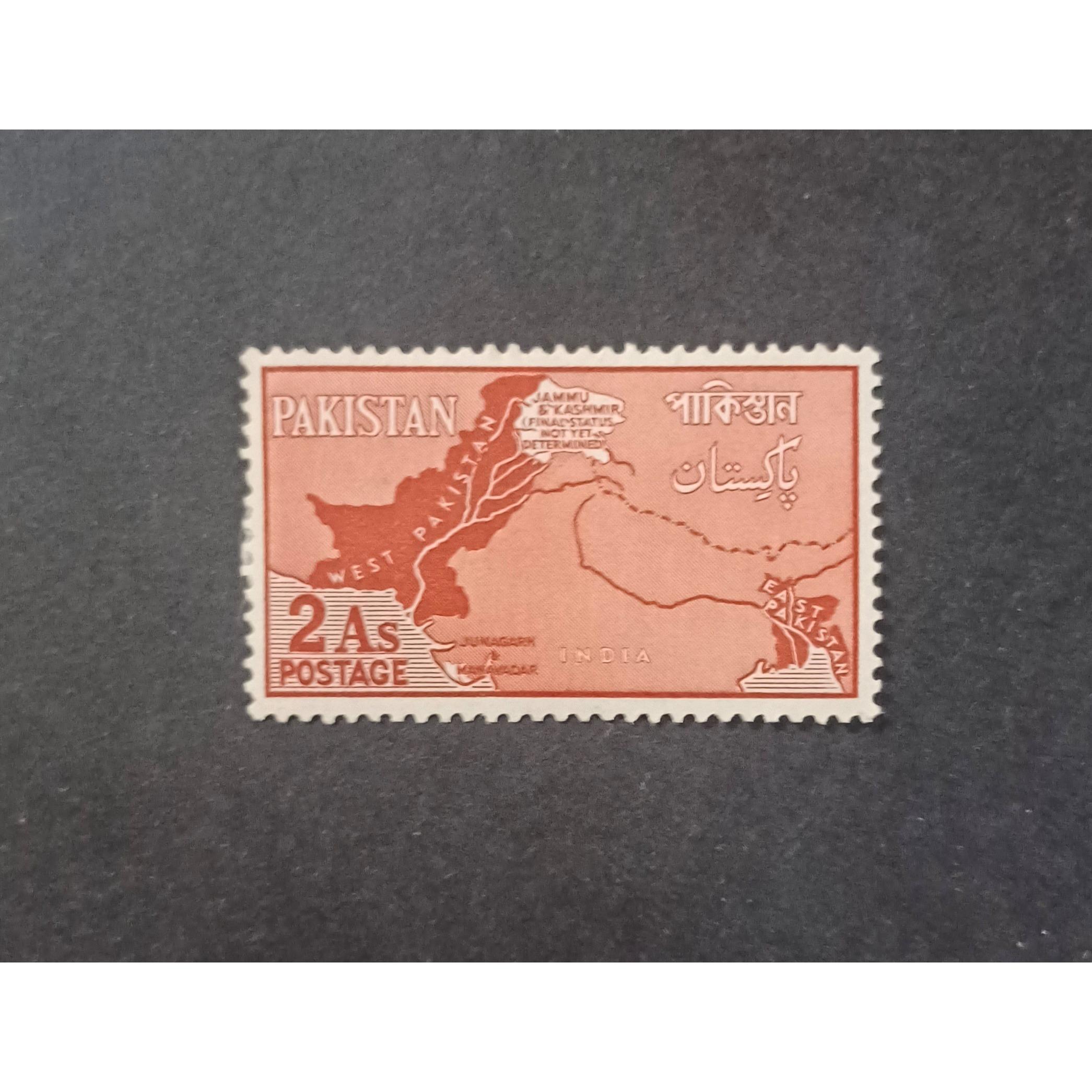 تمبر باطل نشده کلاسیک پاکستان سال 1961