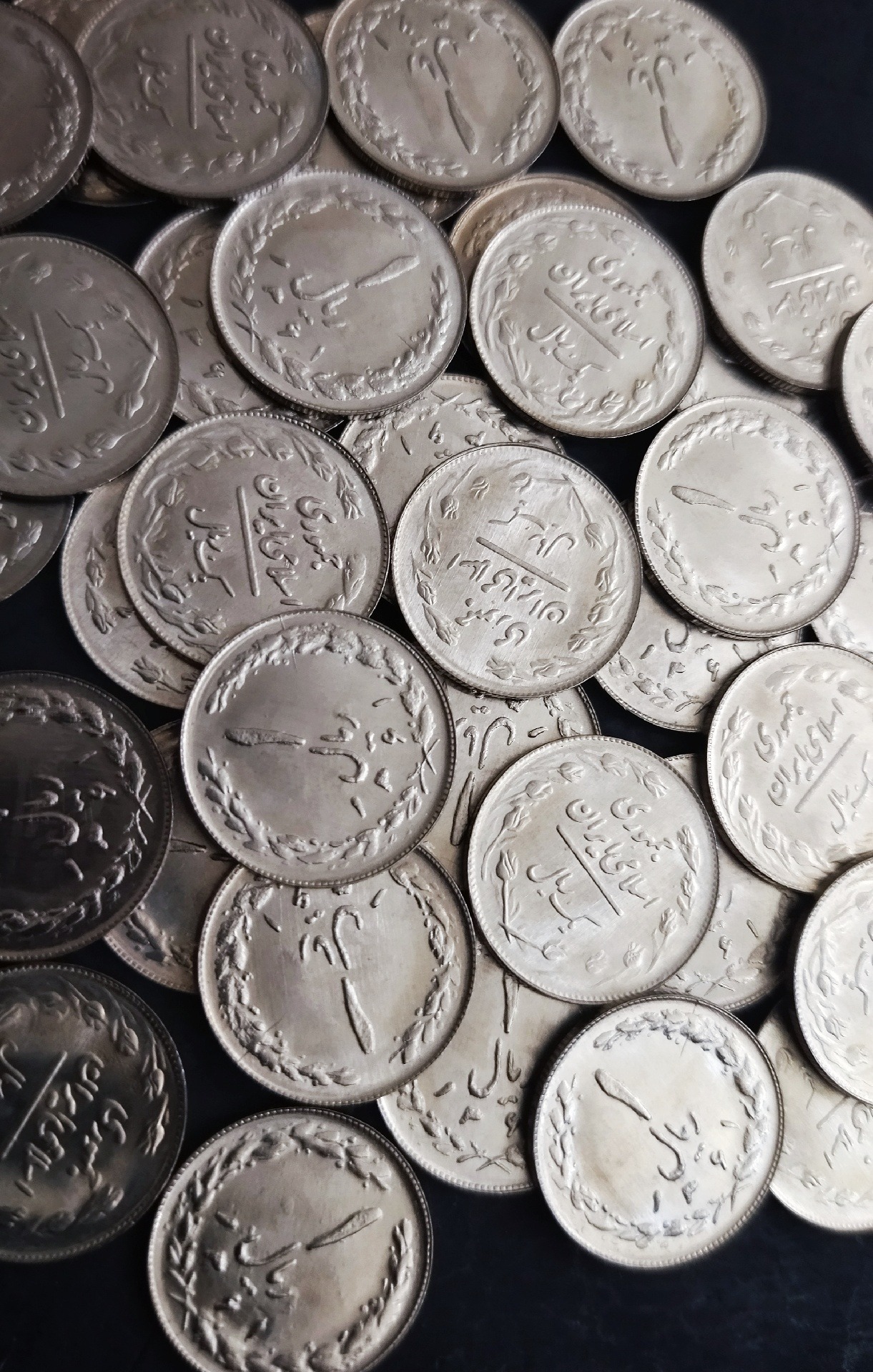 50عددسکه یک ریالی نیکل سوپربانکی کمیاب سال 1361