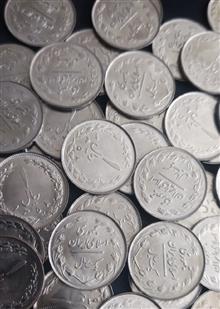 50عددسکه