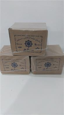 کارتون