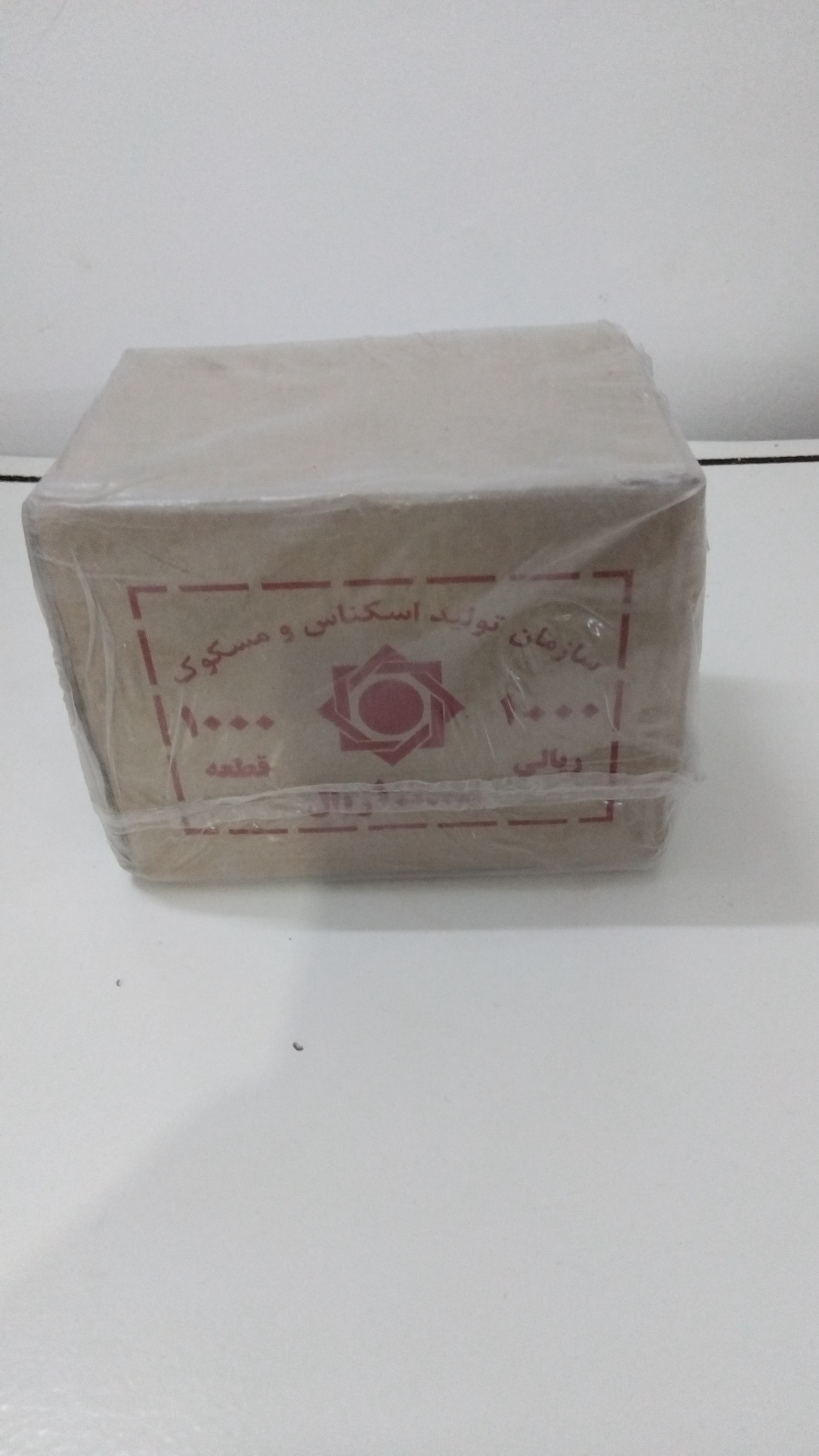 کارتون کمیاب100تومانی شاهچراغ