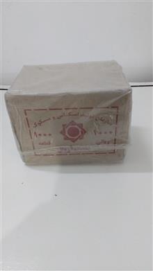کارتون