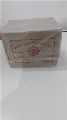 کارتون