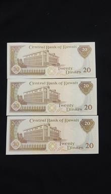 اسکناس
