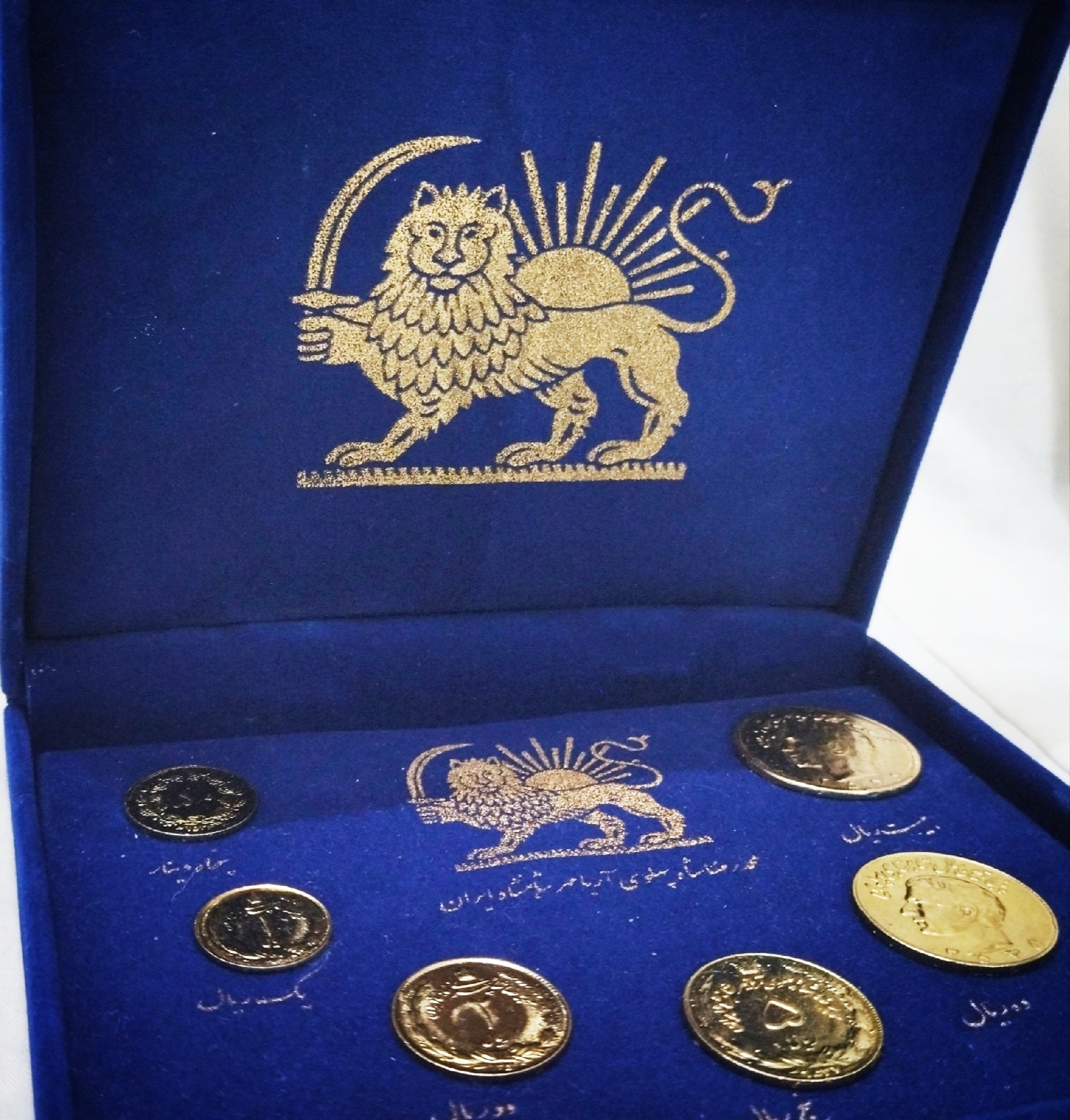 جعبه سکه کلکسیونی باسکه های اصل شاهی روکش طلا