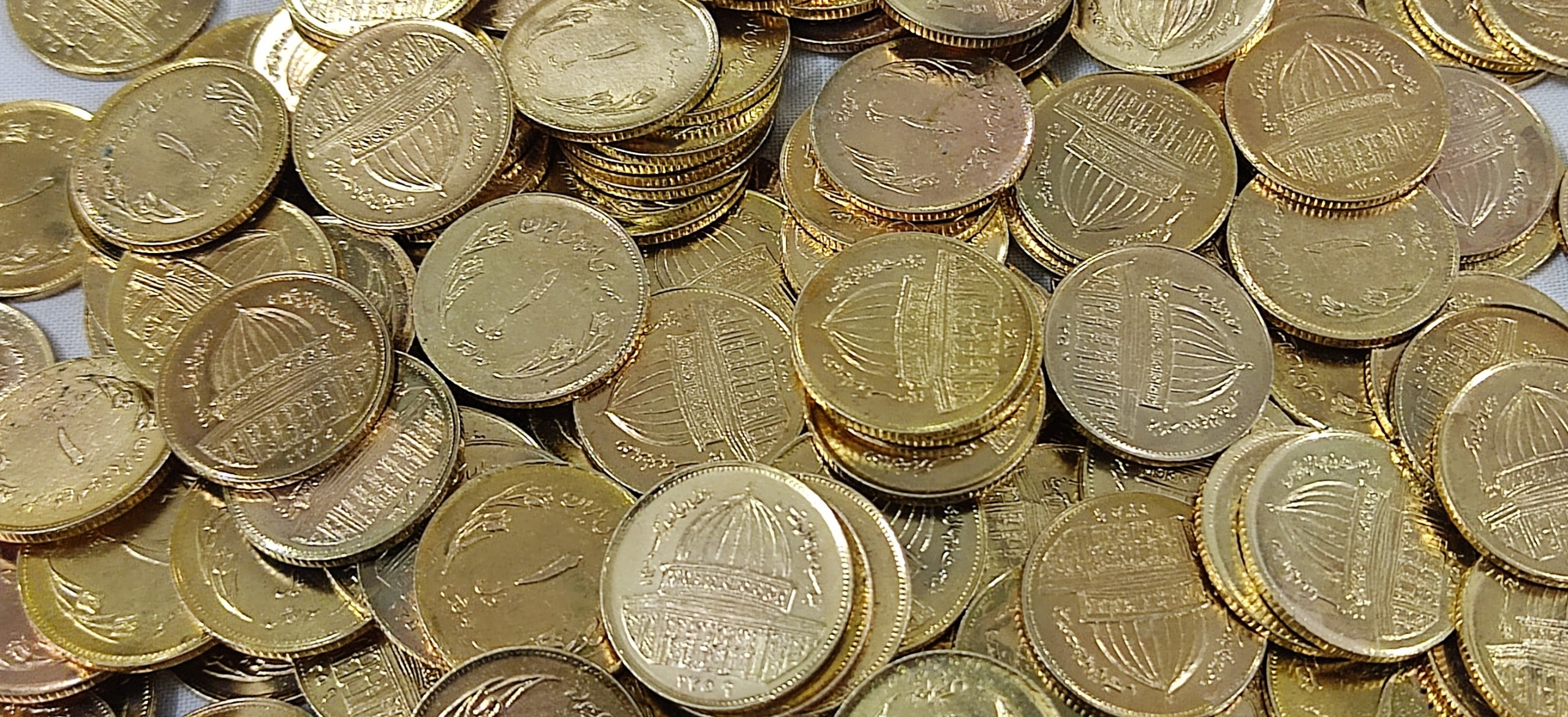 100 عددسکه یک ریالی قدس بانکی