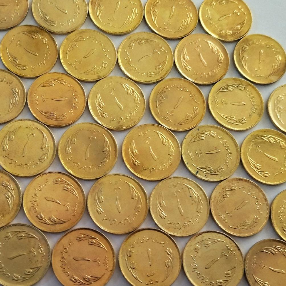 صدعددسکه یک ریالی قدس