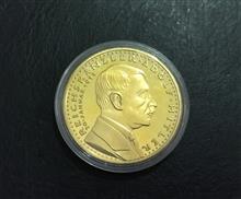 سکه