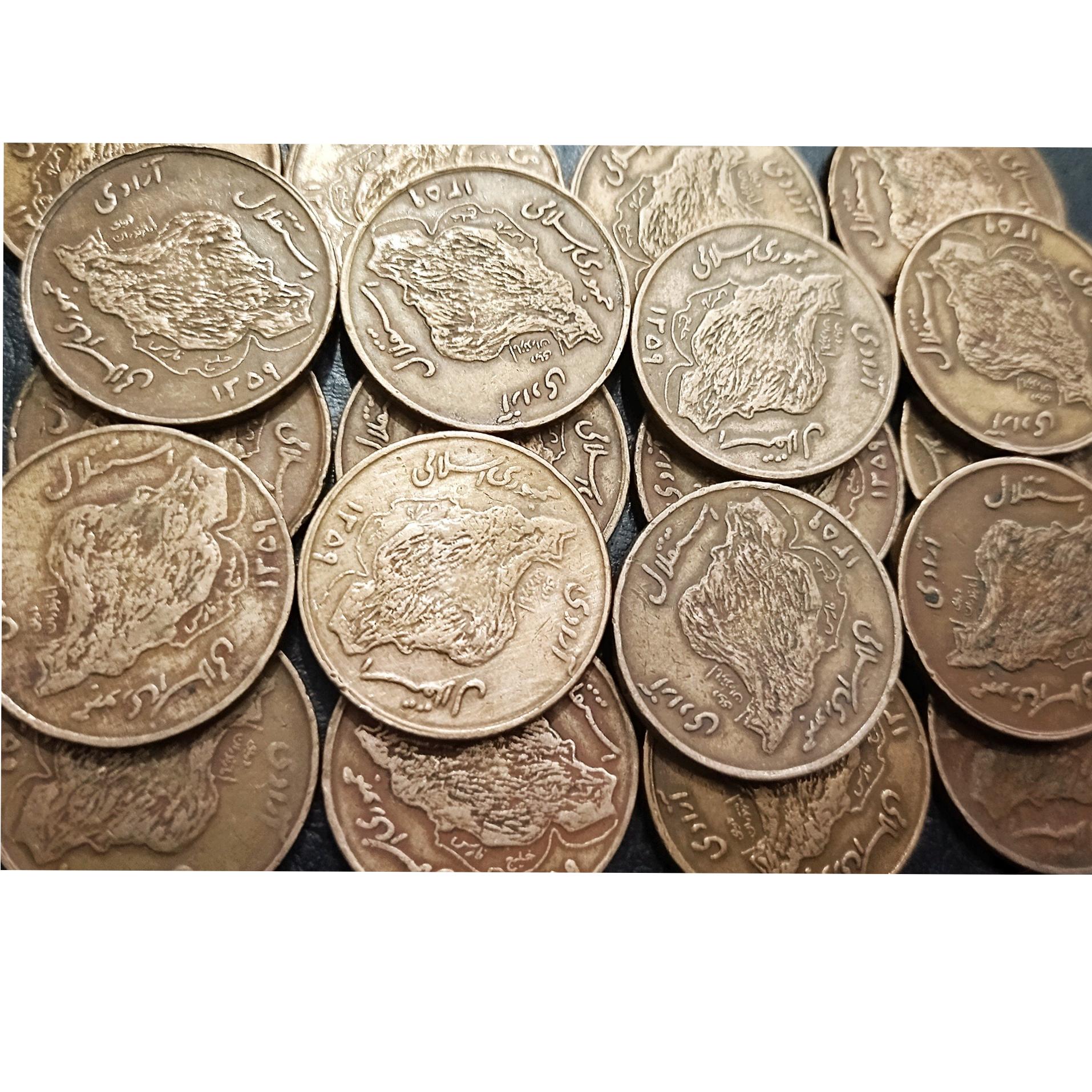 20عدد سکه 5تومانی مسی 1359کمیاب