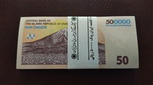 بسته